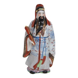 Hand Painted Chinese Porcelain Sanxing Figurine Fu Xing Holding Scroll 5048b For Sale