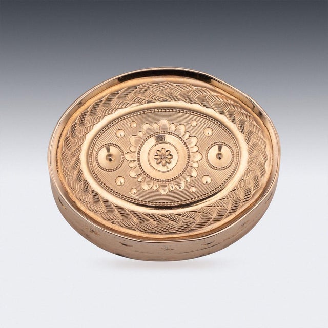 Antique 19th Century Georgian 18k Gold Oval Vinaigrette, 1800s For Sale - Image 4 of 12