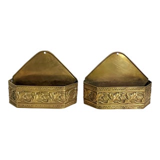 Pair of Vintage English Embossed Brass Wall Pockets | Decorative Hanging Planters or Letter Holders For Sale