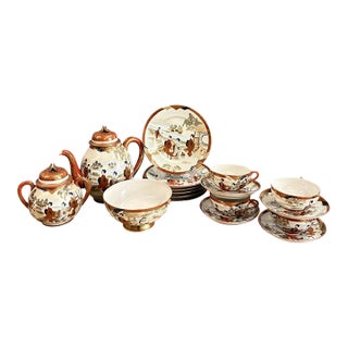 Striking Vintage Kutani Porcelain 17-Piece Set For Sale