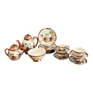 Striking Vintage Kutani Porcelain 17-Piece Set