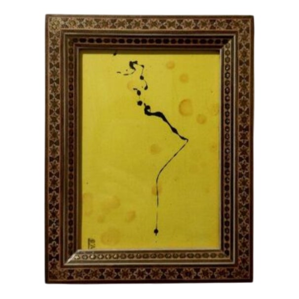 Octave, Abstract Composition, 2000s, Acrylic Painting For Sale