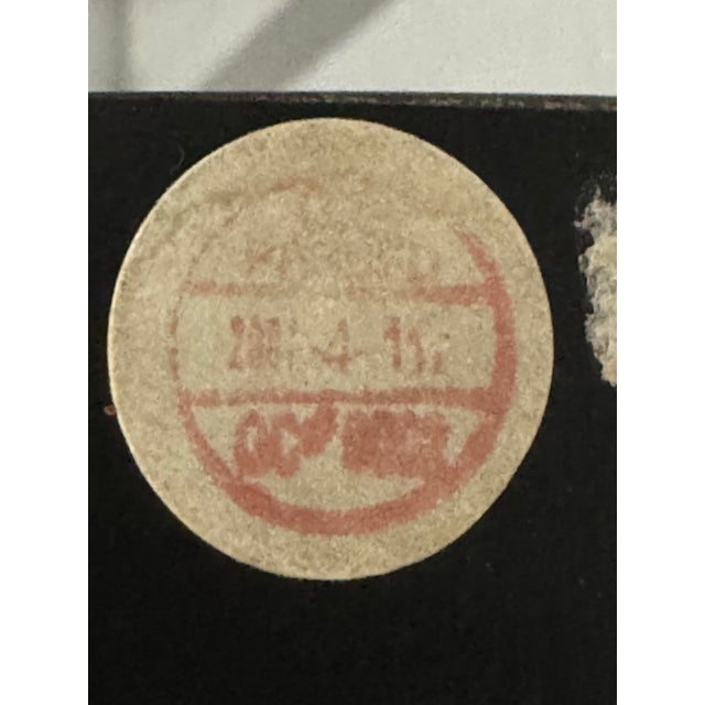 Orange Chinoiserie Lacquer Armoire & Matching Sideboard Set For Sale - Image 8 of 15