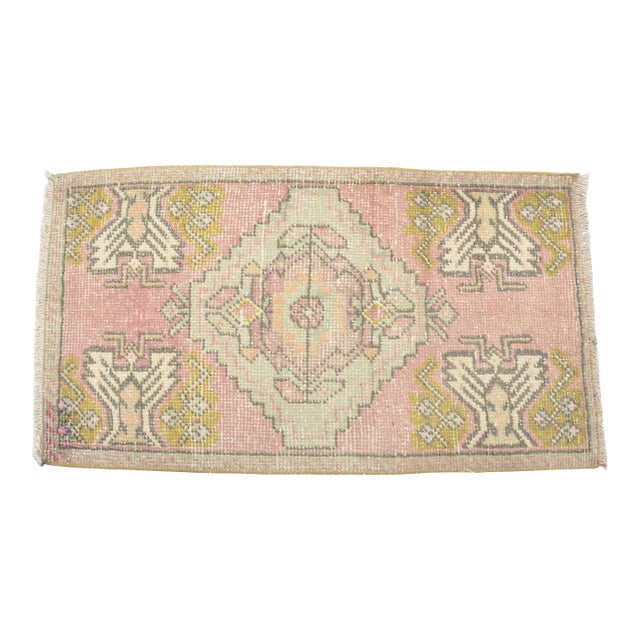 1960s Anatolian Kurdish Wool Rug For Sale