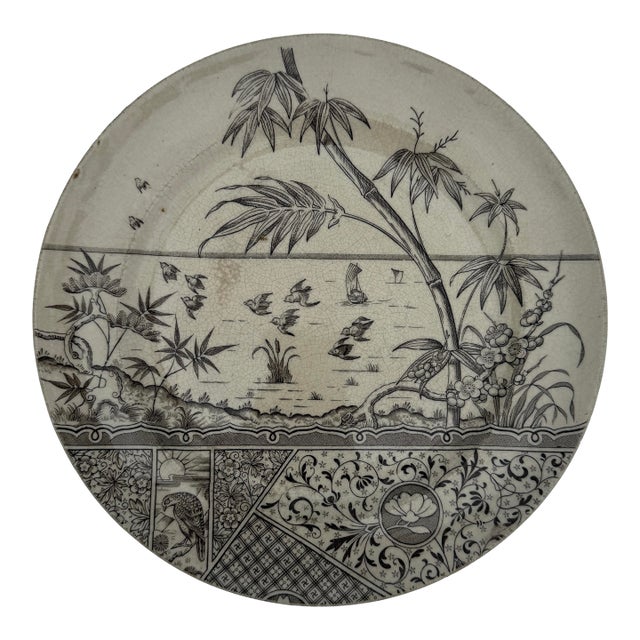 Late 19th-Century English Staffordshire Brown Transferware Plate For Sale