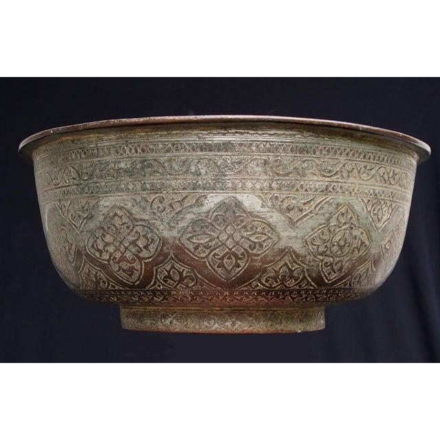 19th Century Large Antique Islamic Engraved Tinned Copper Bowl, 1890s For Sale - Image 5 of 18