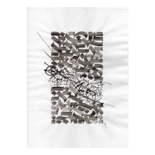 Francesco Trunfio, Untitled, Original Drawing, 2018 For Sale