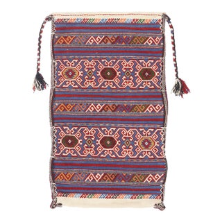 Vintage Anatolian Yüncü Chuval Textile, 02'03 X 03'10 For Sale