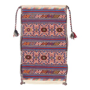 Vintage Anatolian Yüncü Chuval Textile, 02'03 X 03'10