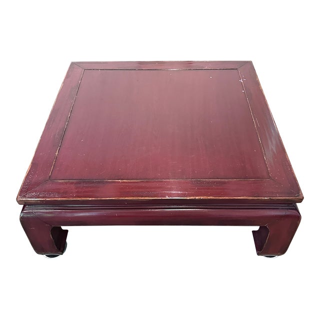 Ethan Allen Dynasty Square Coffee Table Chairish