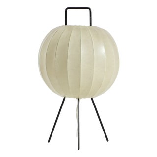 Mid-Century Modern Tripod Cocoon Table Lamp, 1950s For Sale
