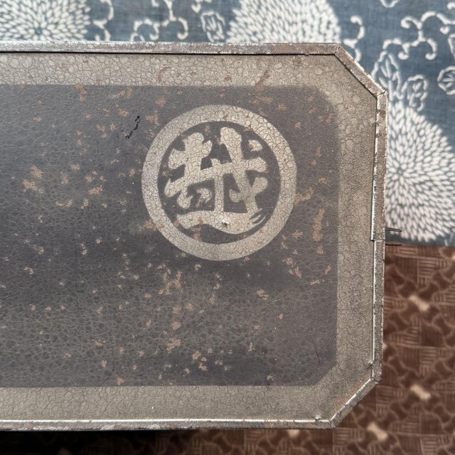 Japanese Metal Storage Box from Mitsukoshi, Tokyo, 1950s For Sale - Image 10 of 15
