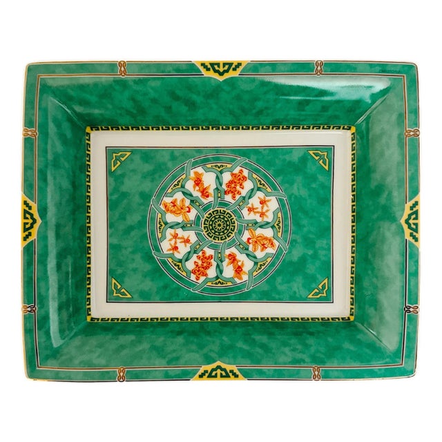 Vintage Christofle Paris Porcelain Tray in Oceana Vert Ginkgo For Sale