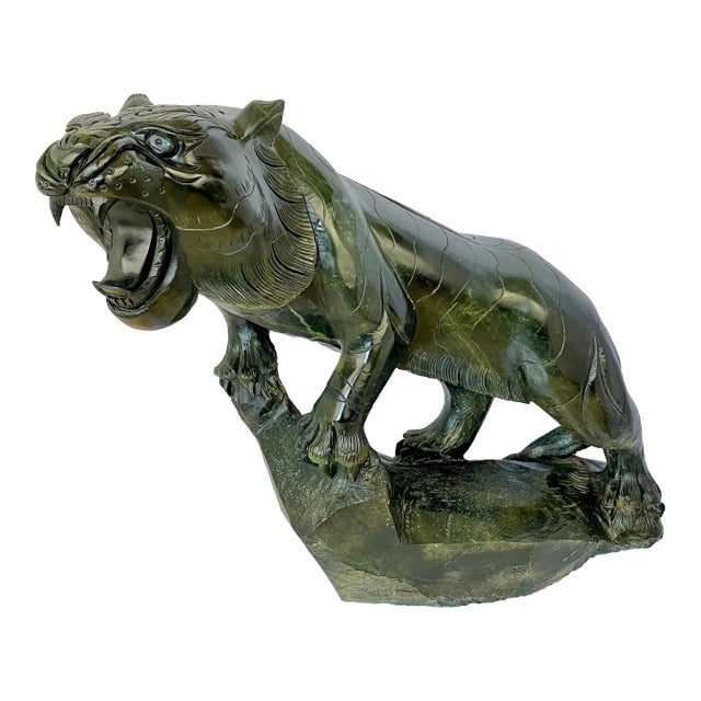 Monumental Chinese Carved Green Nephrite Jade Tiger, Circa 1970s For Sale