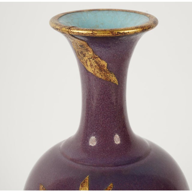 Art Deco Antique Art Deco Japanese Gilt Porcelain Vase For Sale - Image 3 of 6