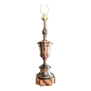 Vintage Stiffel Neoclassical Hollywood Regency Trophy/Urn Table Lamp Solid Brass For Sale