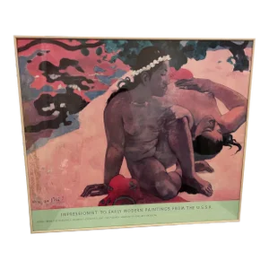 1980s Original 1986 Metropolitan Museum of Art Exhibition Poster, Impressionist to Early Modern Paintings