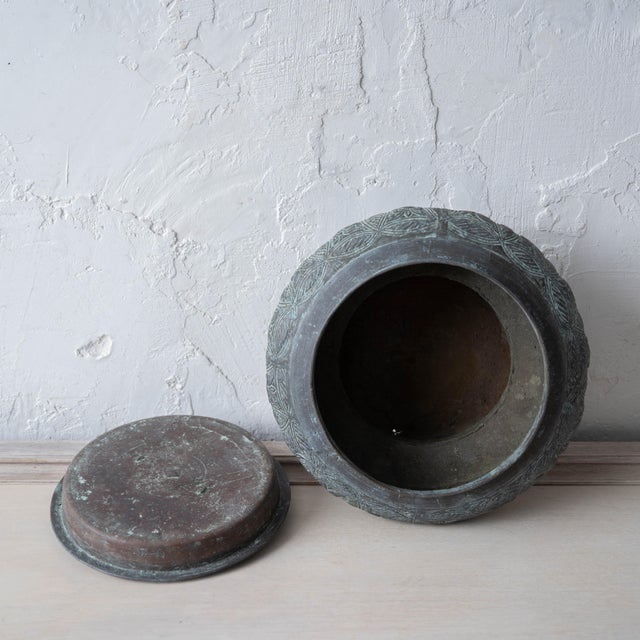 Brunei Lengguai Betel Nut Container, c.1900 For Sale - Image 9 of 12