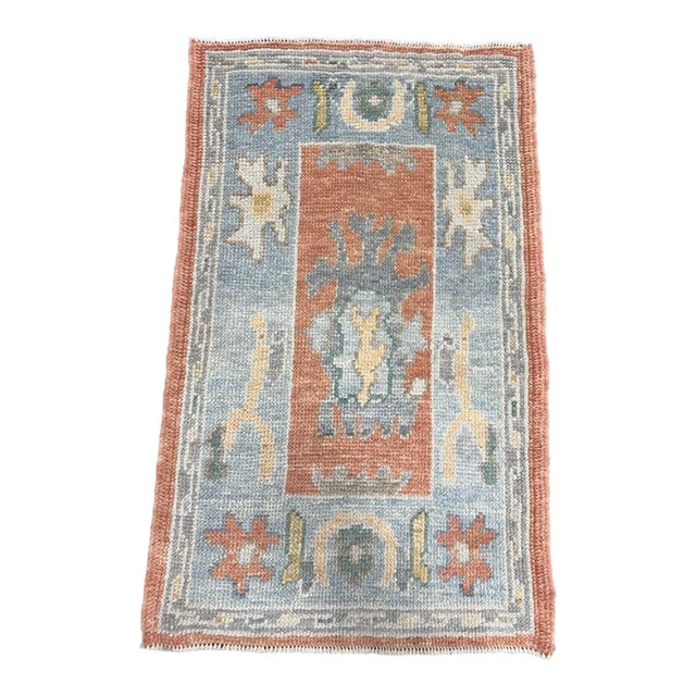 Turkish Oushak Rug 2'1" x 3'5" For Sale
