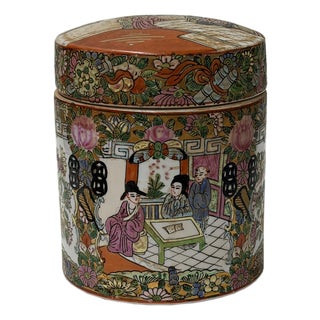 Vintage Chinese Enamel Figural Ground Canton Porcelain Round Container Jar For Sale