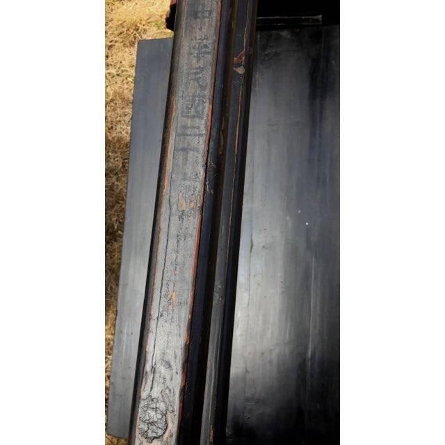 Pair Signed Antique Chinese Wedding Baskets For Sale - Image 10 of 11