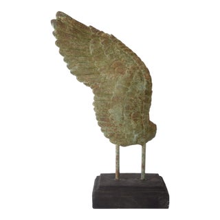 Large Rustic Verdigris Wing Sculpture on Stand For Sale