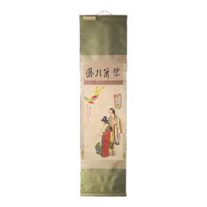 Chinese Maidens and Fenghuang Scroll