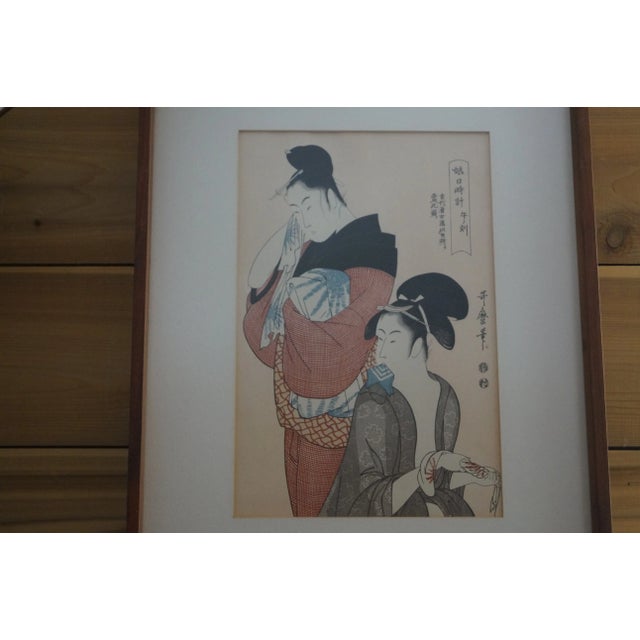 Vintage Kitagawa Utamaro Woodblock Print "Hour of the Horse" For Sale - Image 4 of 10
