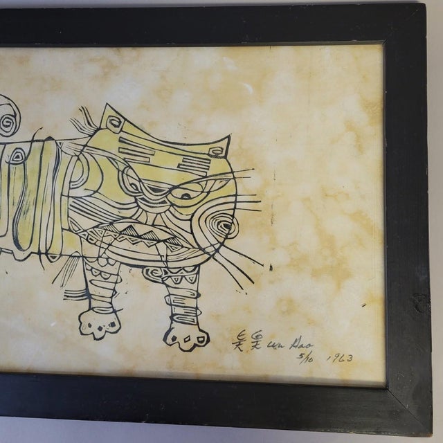 Framed Early Modernist Wu Hao Woodcut “Abstract Tiger” Edition 5/10 For Sale In Raleigh - Image 6 of 9