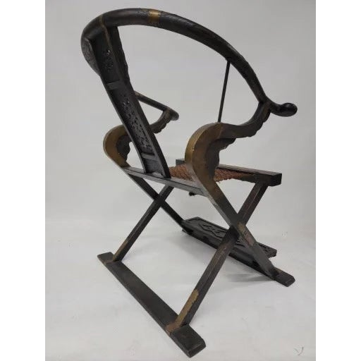 Metal Antique Chinese Huanghuali Horseshoe Folding Throne Chair For Sale - Image 7 of 8