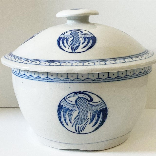 Mid 20th Century Large Asian Rice Bowl With Lid Chairish