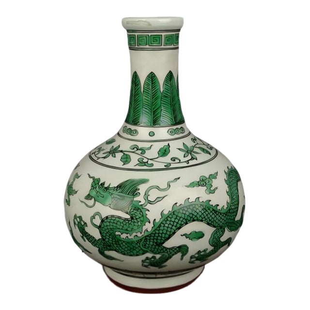 Chinese Vintage Ceramic Vase,Ming Dynasty Xuande Marked Green Color Porcelain Tianqiu Vase Hand Painted Dragon Pattern For Sale