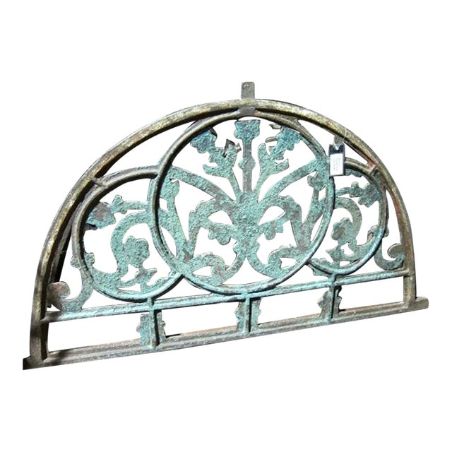 Original Iron Architectural Window Transom For Sale