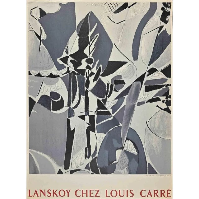 Vintage Poster Galerie Louis Carré is a lithograph and offset print realized by André Lanskoy in 1957. Good conditions...