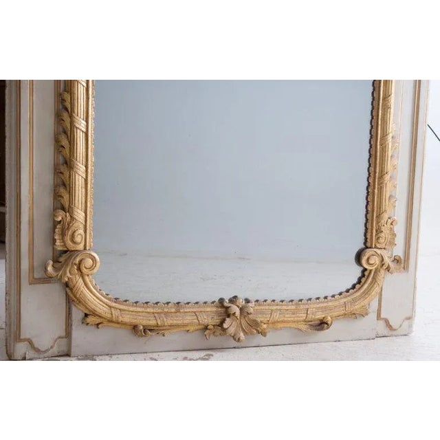 White French 18th Century Louis XV Period Trumeau Mirror For Sale - Image 8 of 8