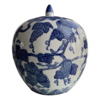 1980s Blue & White Chinoiserie Hand Painted Ginger Jar For Sale