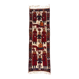 Vintage Kurdish Pictorial Rug - 04'00 X 12'02
