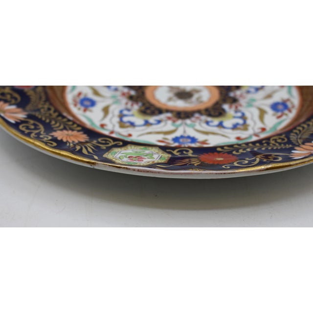 C. 1880 Set of 4 Highly Decorative Mason's/Ashworth Ironstone Plates For Sale In Raleigh - Image 6 of 9