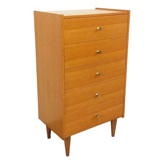 Vintage Oak Chest of Drawers, 1960s For Sale