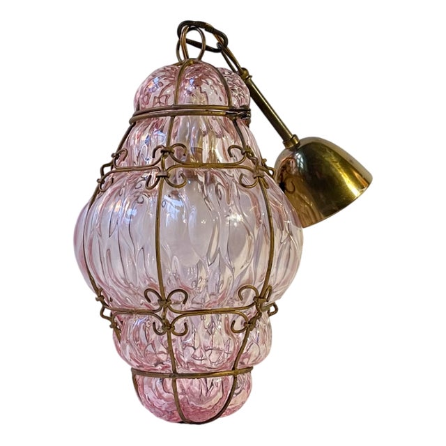 Pink Raspberry Pendant Lamp in Cage Murano Glass from Seguso, 1950s For Sale
