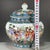 Ceramic 20th Century Chinese Famille Rose Porcelain Ginger Jar With Court Ladies - 7.5" H X 5.9" W For Sale - Image 7 of 9