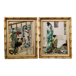 Mid 20th Century Chinoiserie Intaglio Etchings, Framed - Set of 2
