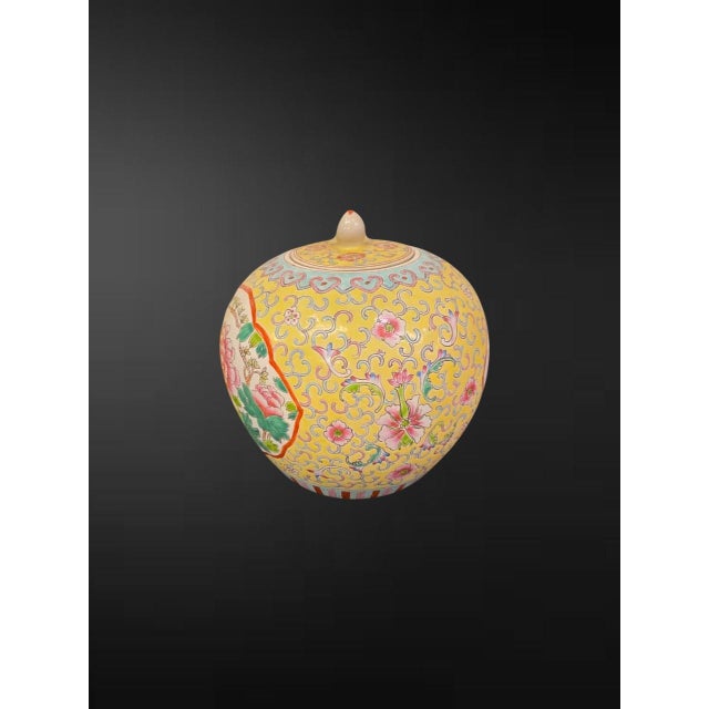 Republic period or later, 20th century, apocryphal Qianlong seal mark An attractive famille rose ovoid ginger jar and...
