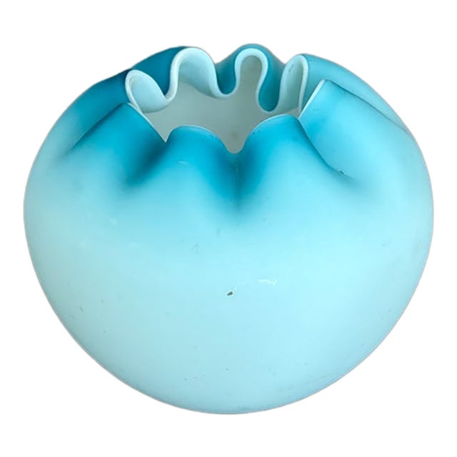 Vintage Aqua and White Ruffled Satin Glass Vase 4” For Sale