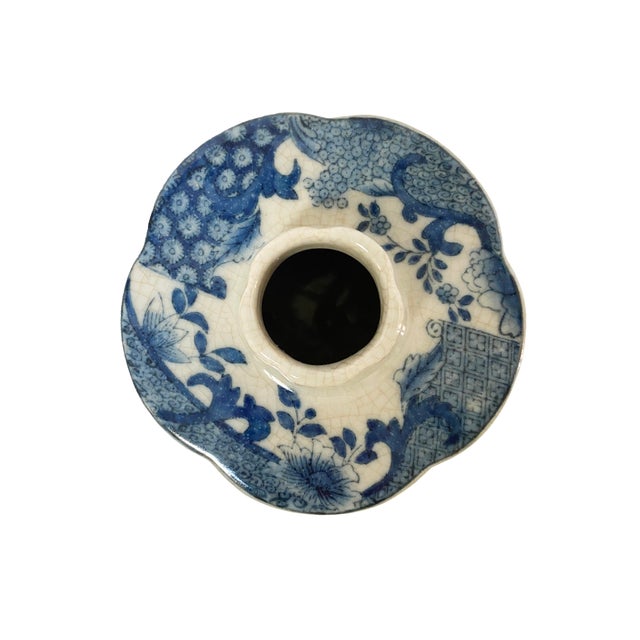 Mid 20th Century Vintage Blue-and-White Patterned Pottery Jar For Sale - Image 5 of 7