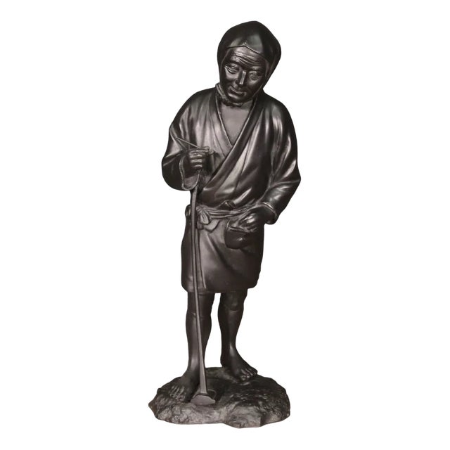 Japanese Artist, Pipe Smoker, 1970, Bronze For Sale