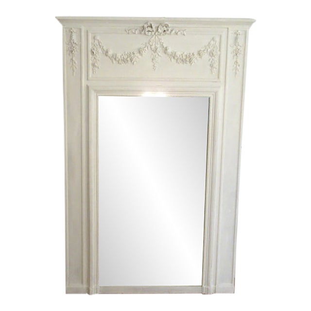 Antique Huge French Trumeau Mirror For Sale