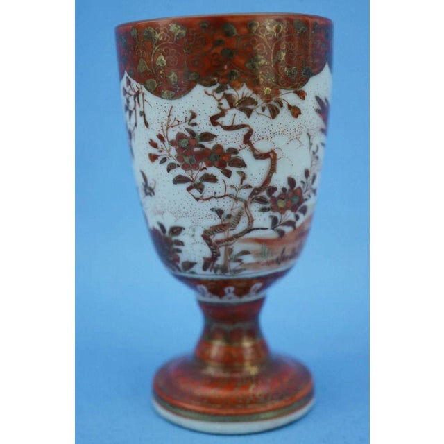19th Century Meiji Bajazhai Porcelain Glasses by Miyaso Itto for Kutani Manufacture, Japan, Set of 2 For Sale - Image 17 of 18