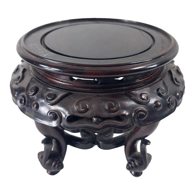 Mid-Century Chinese Carved Hardwood Hongmu Rosewood Display Stand Base For Sale