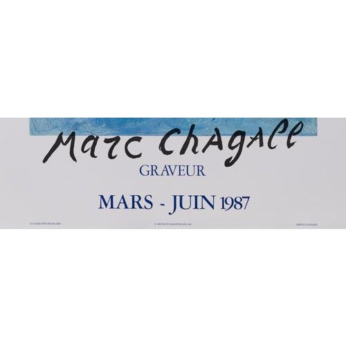 Modern Marc Chagall, The Lovers in Front of the Tree, Philetas, Original Lithograph, 1987 For Sale - Image 3 of 6